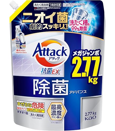 アタック 洗濯洗剤 液体 高浸透バイオジェル 詰め替え 770g×8個 Amazon | 【ケース販売】アタック 洗濯洗剤 液体 高浸透バイオジェル